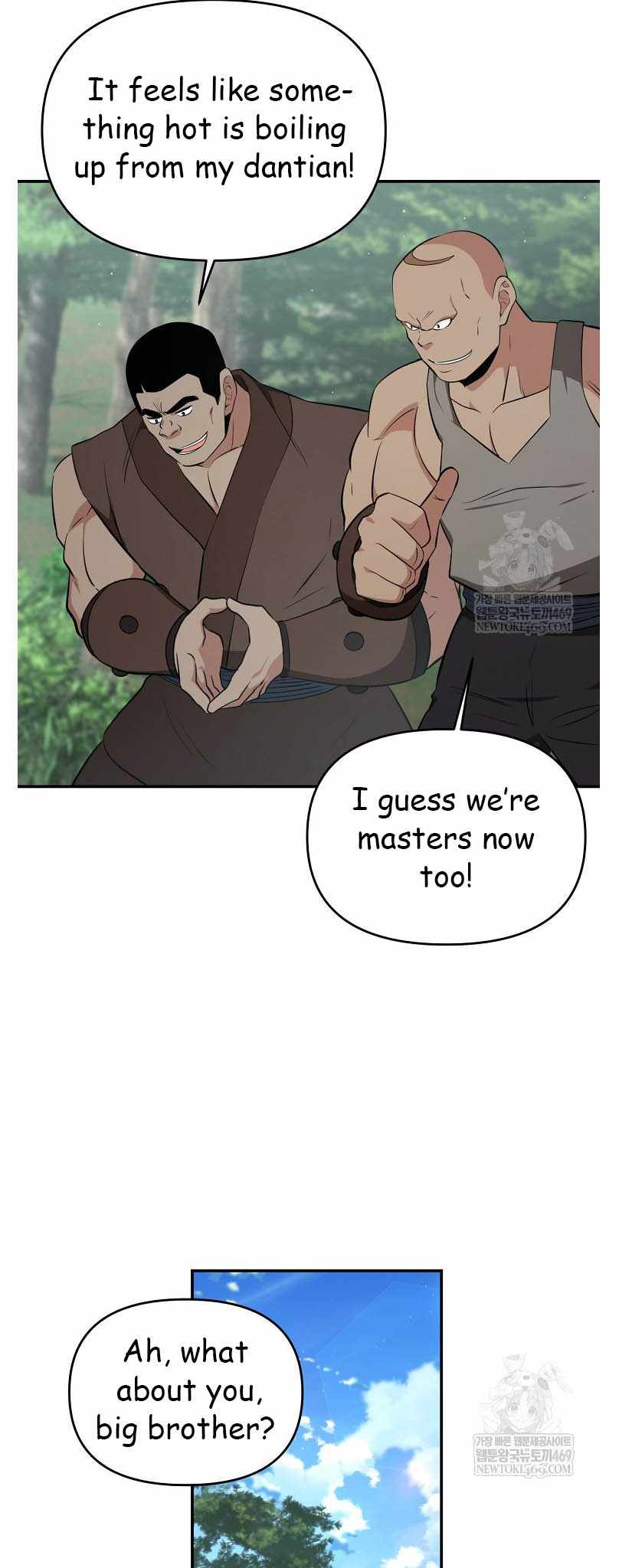 The World's Best Kunlun Tavern Chapter 96 page 33