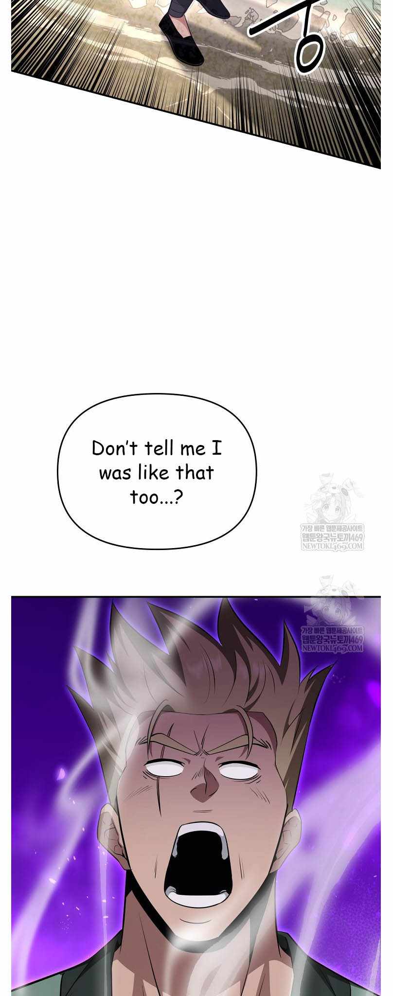 The World's Best Kunlun Tavern Chapter 96 page 35