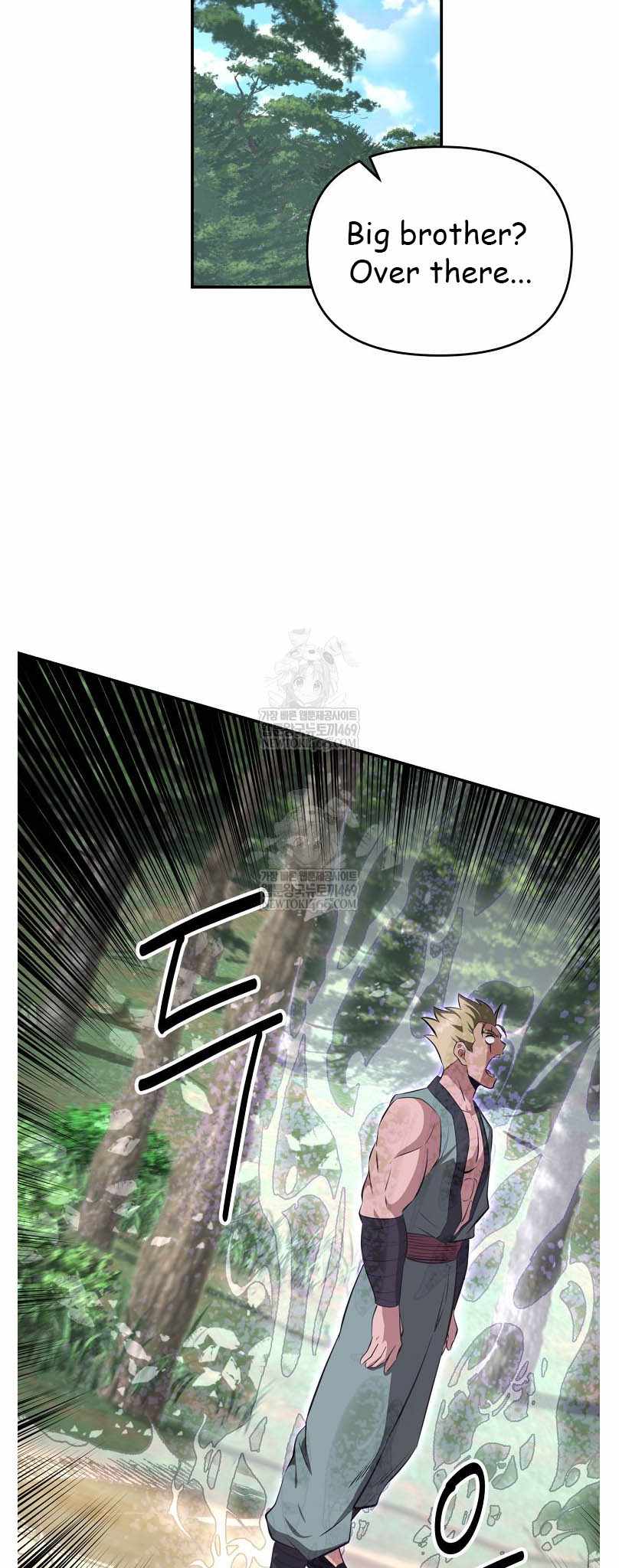 The World's Best Kunlun Tavern Chapter 96 page 34