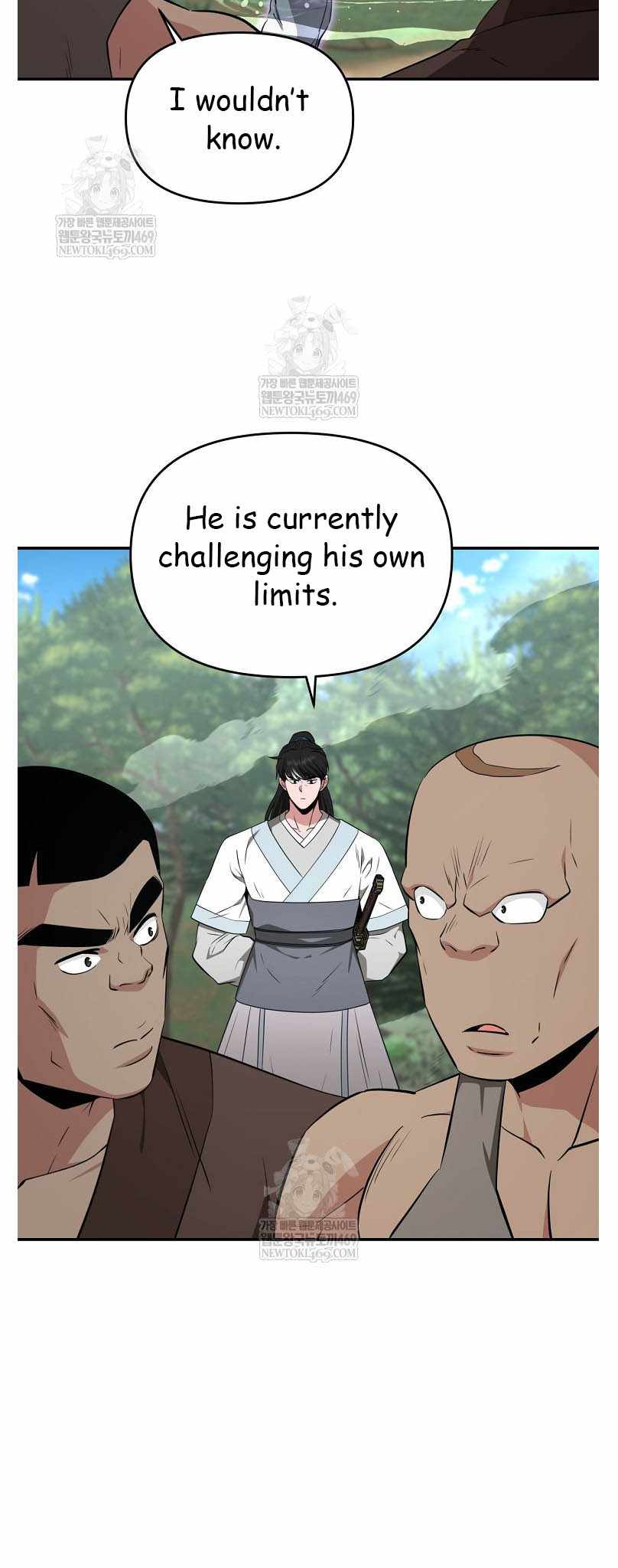 The World's Best Kunlun Tavern Chapter 96 page 37