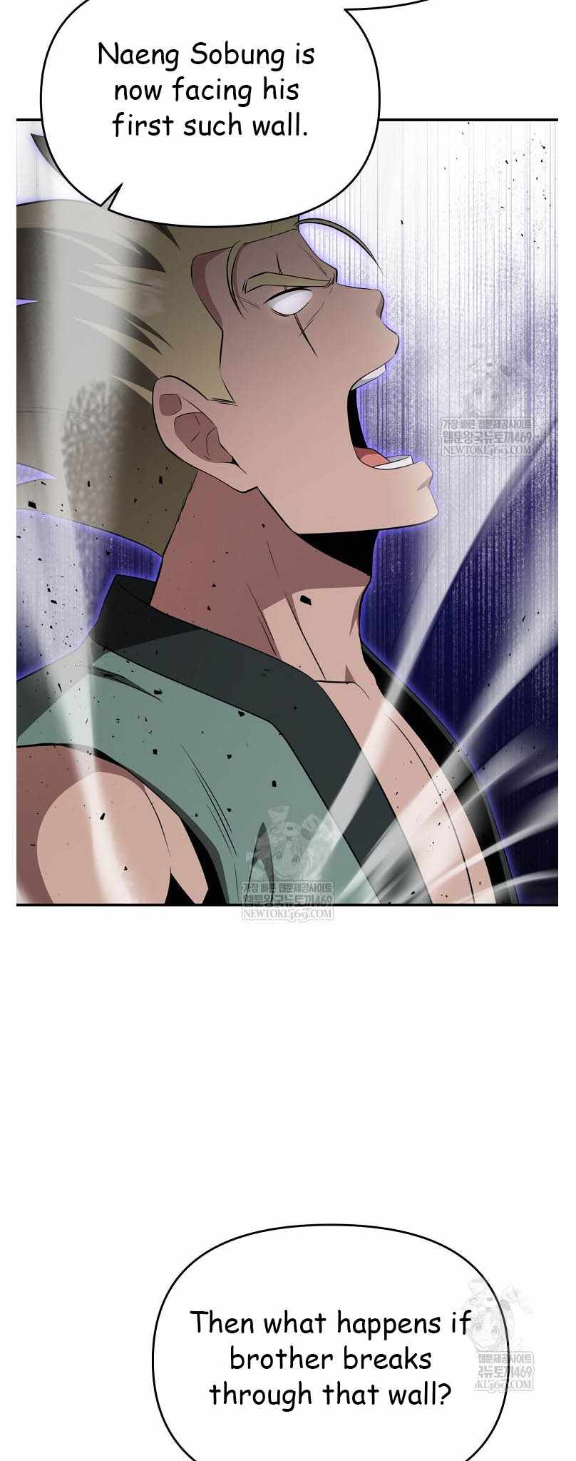 The World's Best Kunlun Tavern Chapter 96 page 39