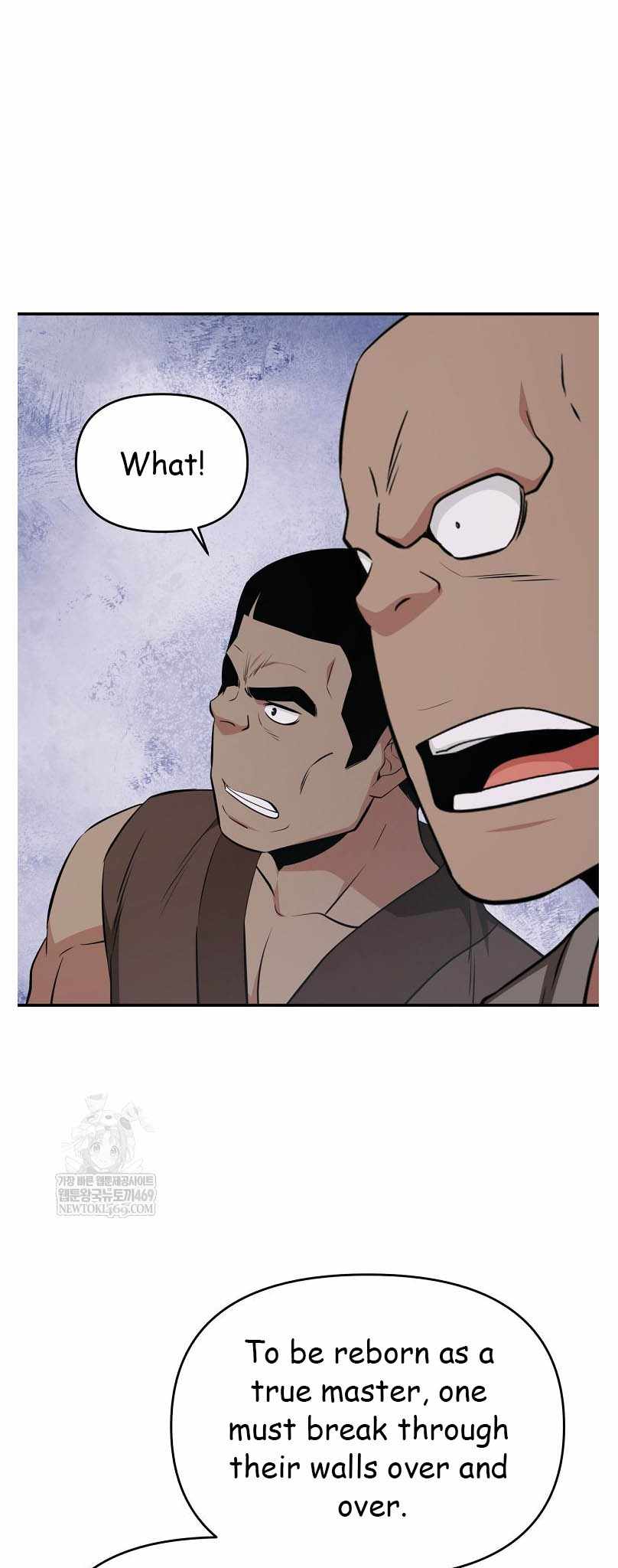 The World's Best Kunlun Tavern Chapter 96 page 38