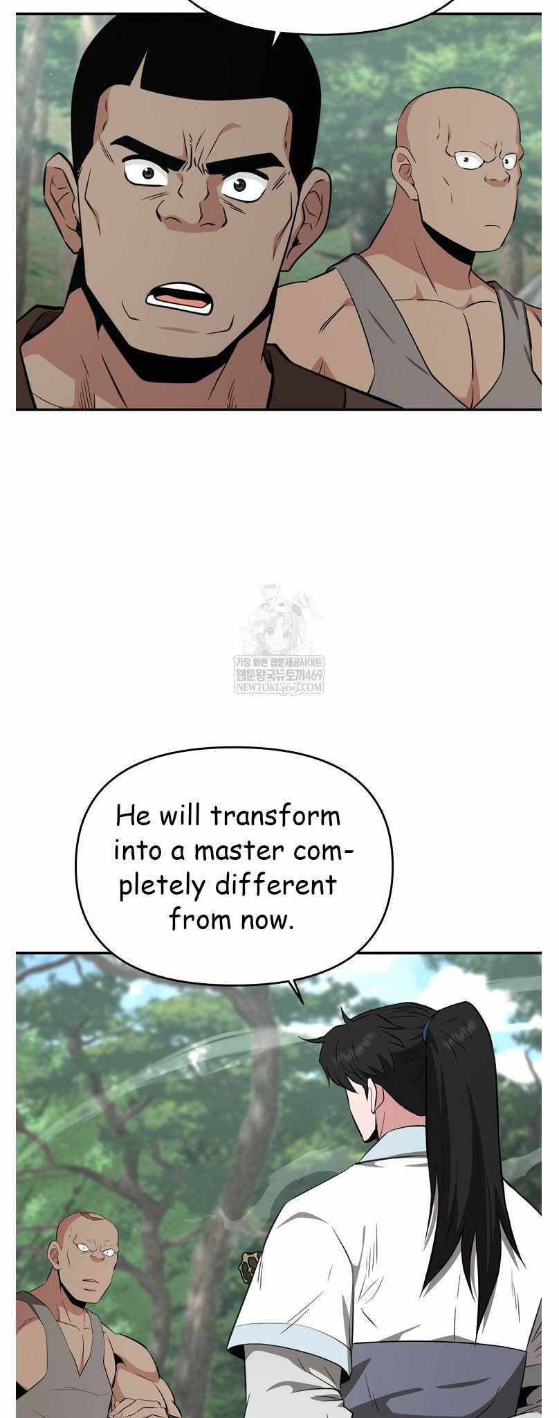 The World's Best Kunlun Tavern Chapter 96 page 40