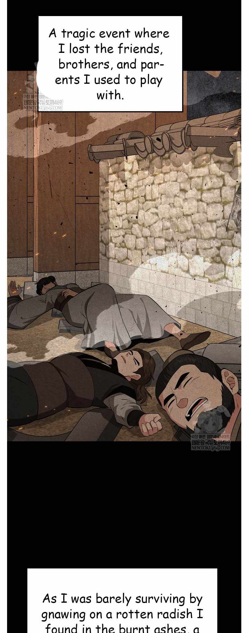 The World's Best Kunlun Tavern Chapter 96 page 43
