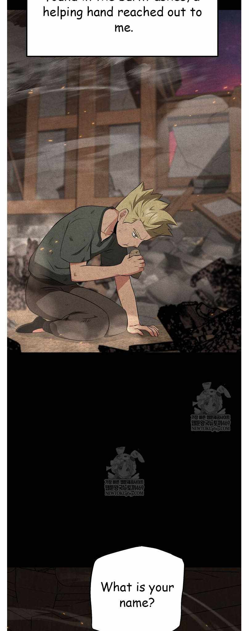 The World's Best Kunlun Tavern Chapter 96 page 44