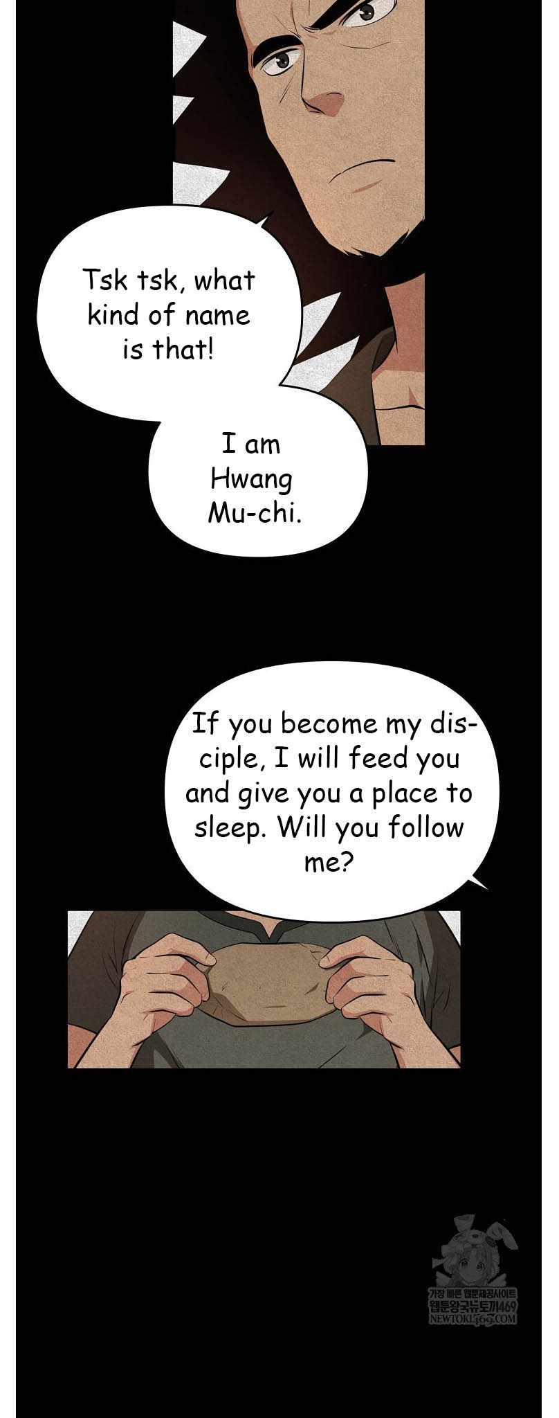 The World's Best Kunlun Tavern Chapter 96 page 46