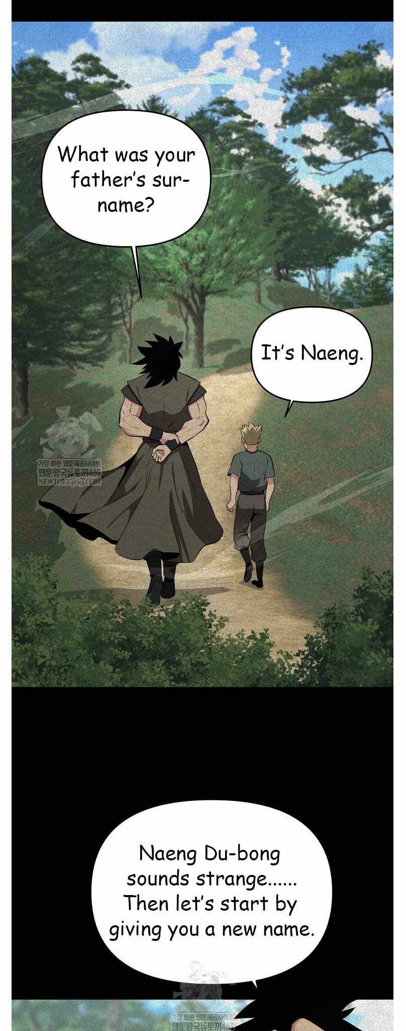 The World's Best Kunlun Tavern Chapter 96 page 47