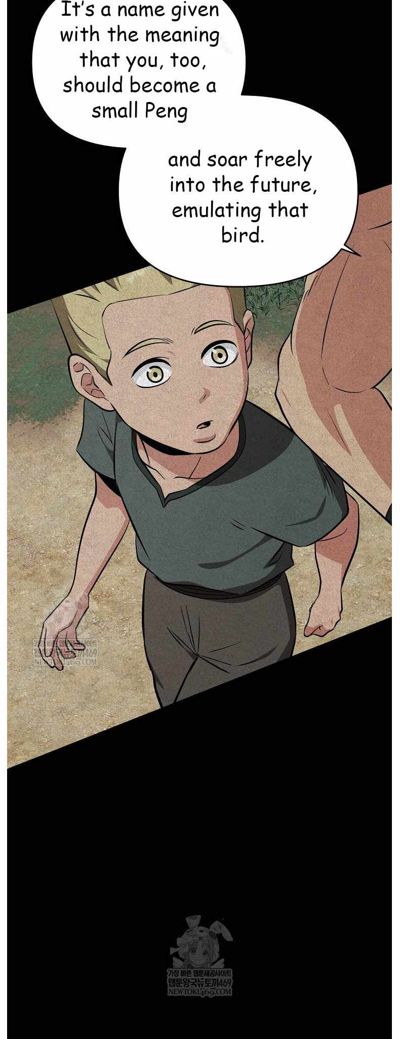 The World's Best Kunlun Tavern Chapter 96 page 50