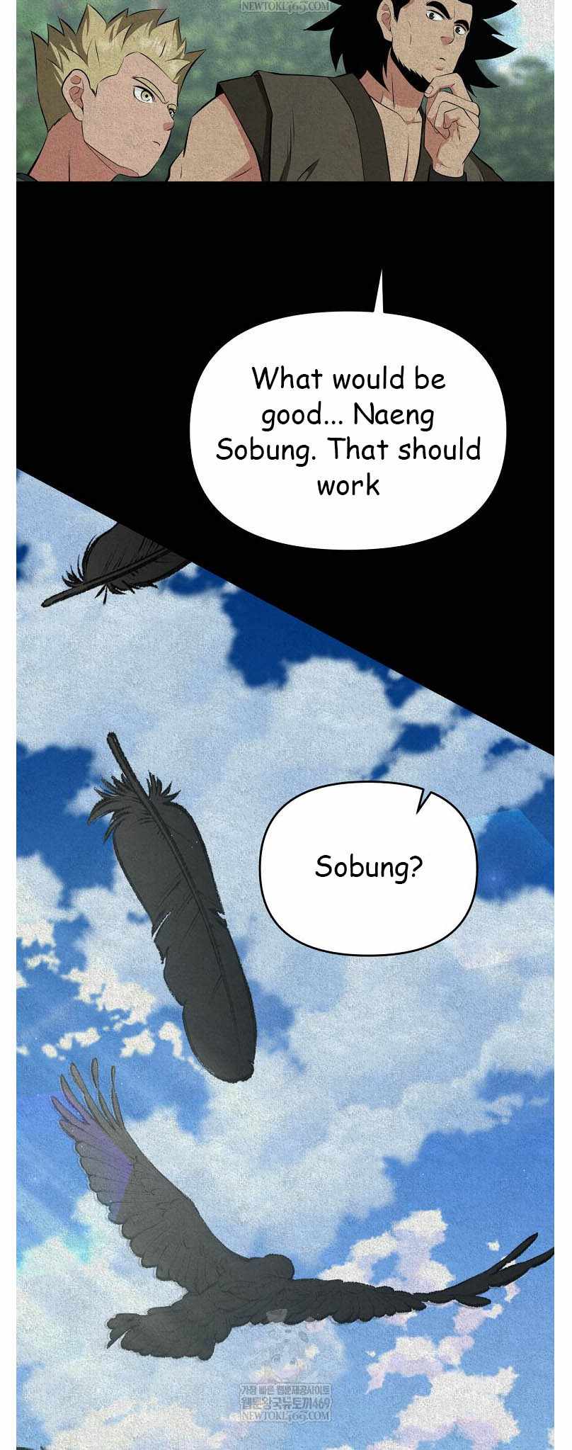 The World's Best Kunlun Tavern Chapter 96 page 48