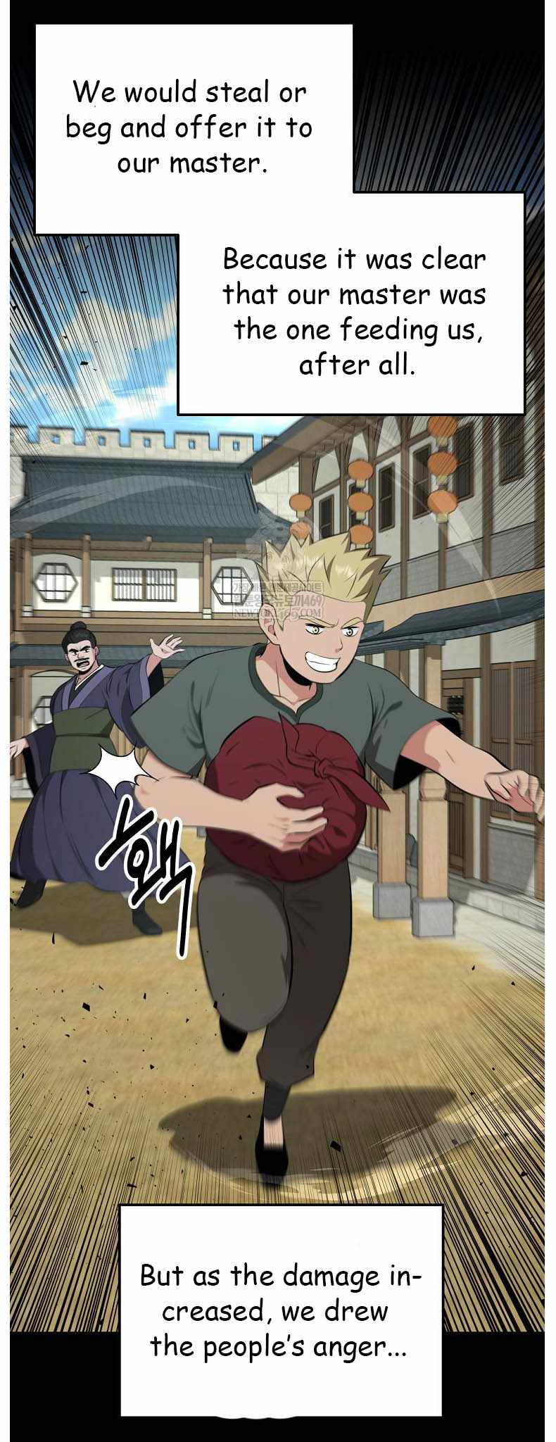 The World's Best Kunlun Tavern Chapter 96 page 53