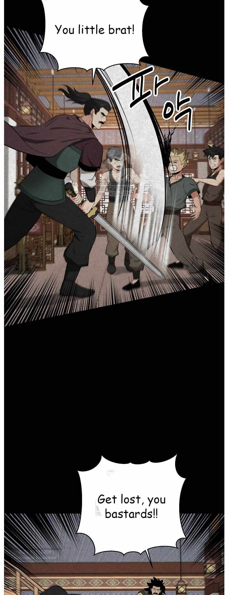 The World's Best Kunlun Tavern Chapter 96 page 56