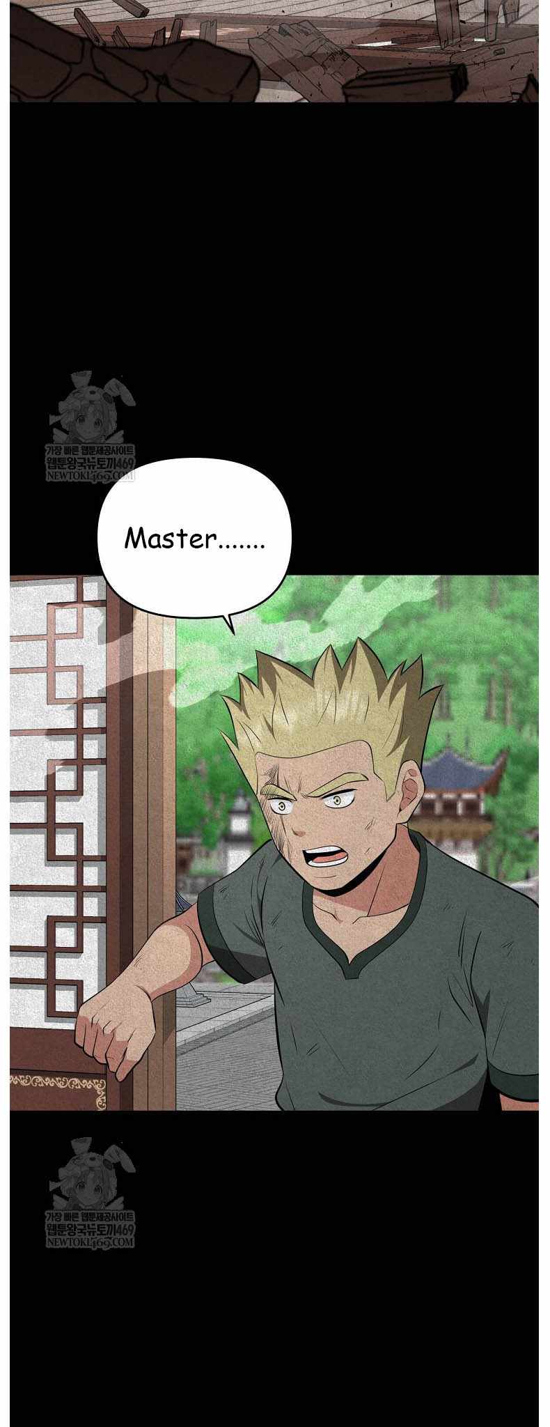 The World's Best Kunlun Tavern Chapter 96 page 59