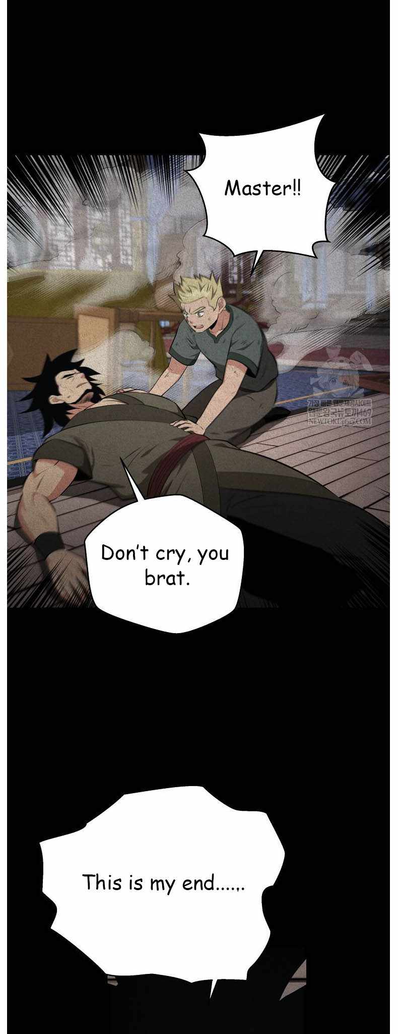 The World's Best Kunlun Tavern Chapter 96 page 60