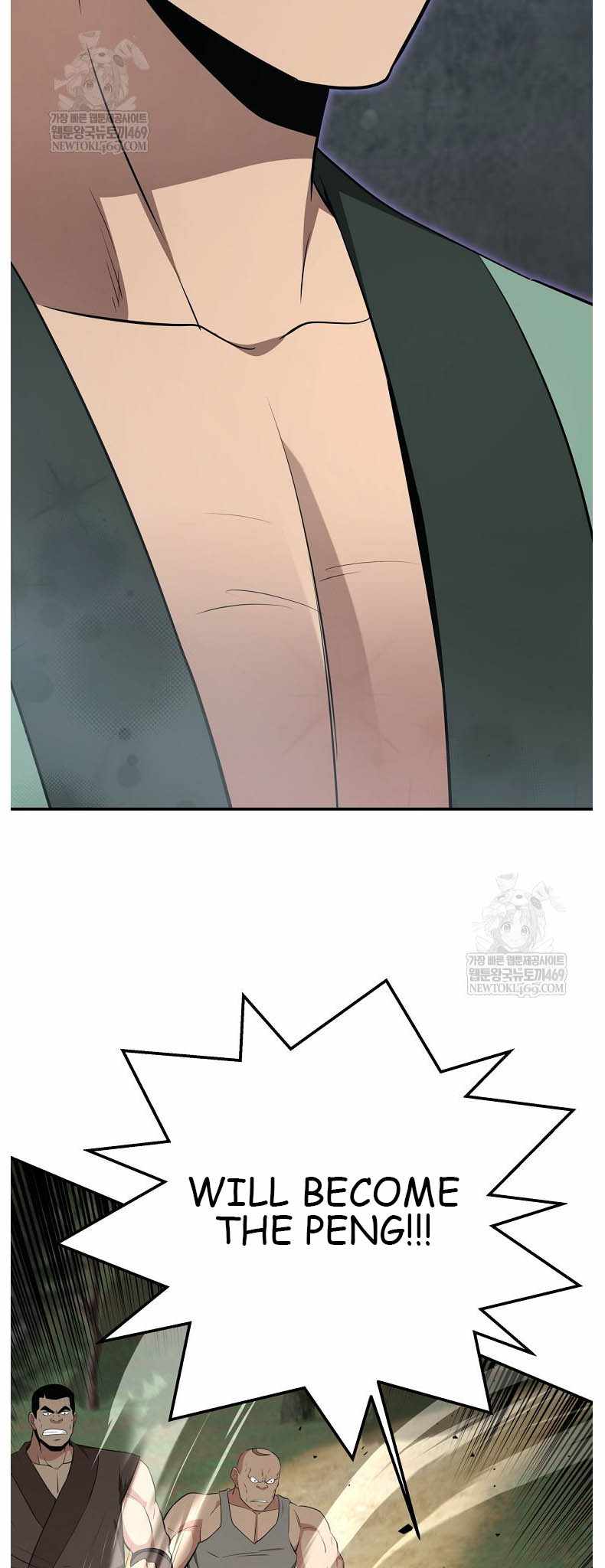 The World's Best Kunlun Tavern Chapter 96 page 63