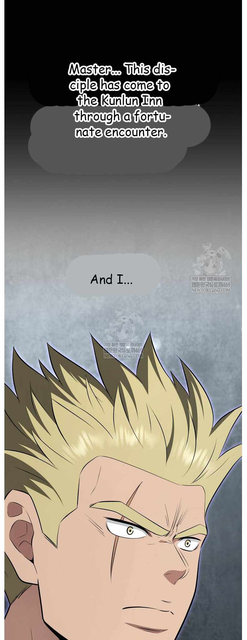 The World's Best Kunlun Tavern Chapter 96 page 62