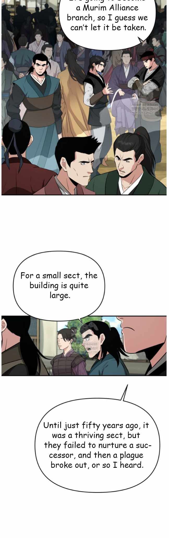 The World's Best Kunlun Tavern Chapter 97 page 9