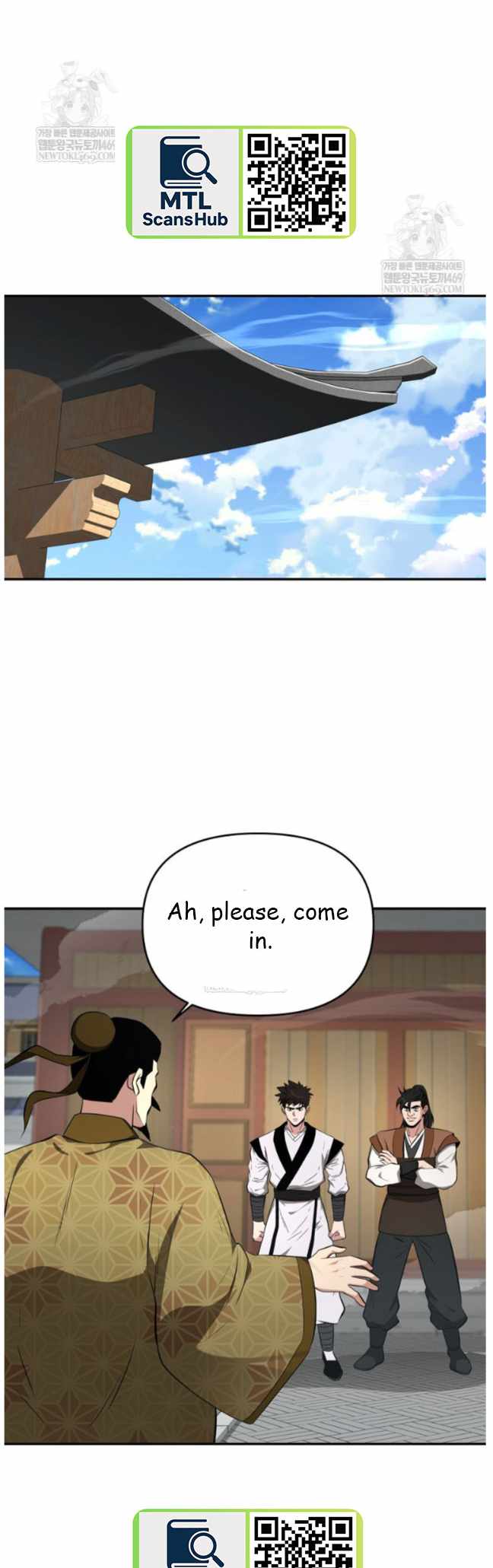 The World's Best Kunlun Tavern Chapter 97 page 10