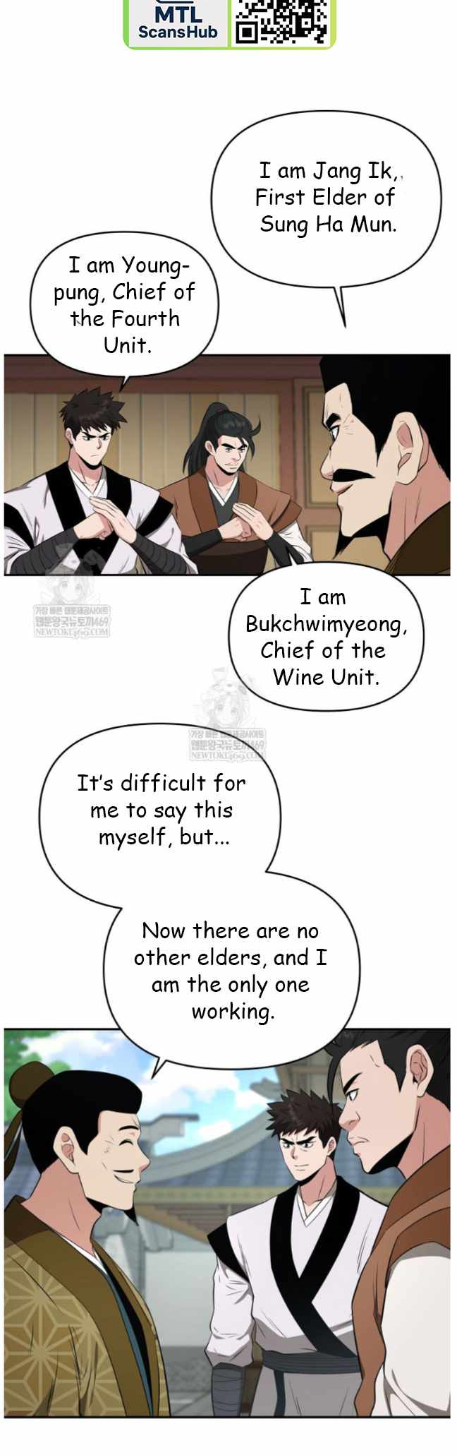 The World's Best Kunlun Tavern Chapter 97 page 11