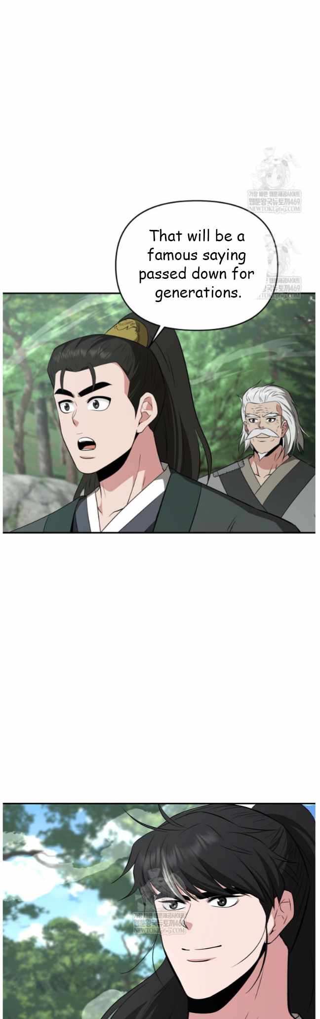 The World's Best Kunlun Tavern Chapter 97 page 5