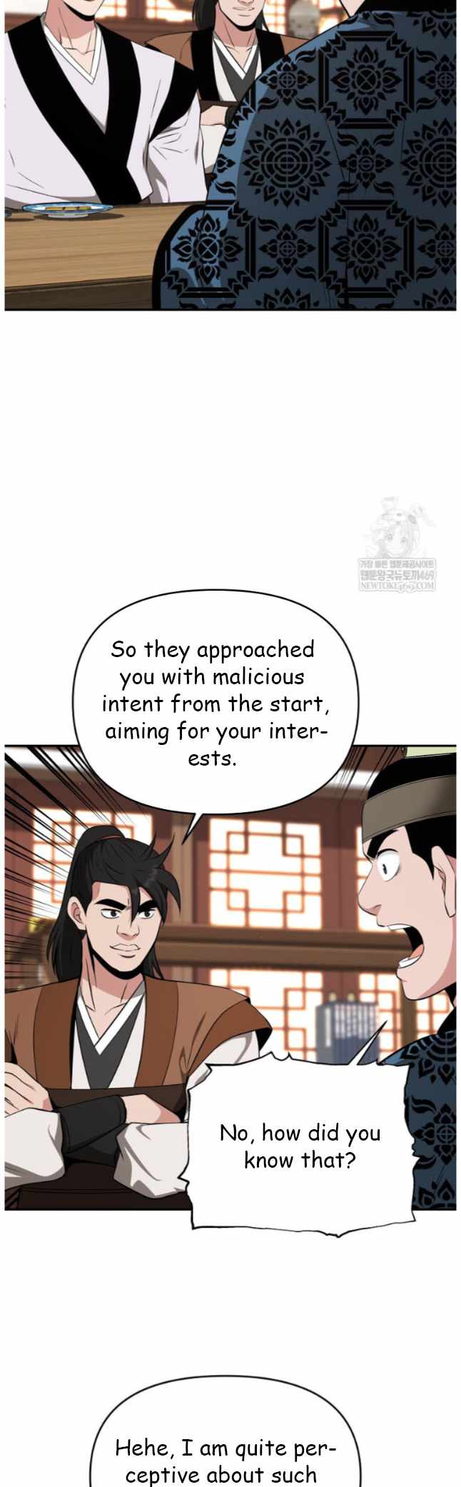 The World's Best Kunlun Tavern Chapter 97 page 23