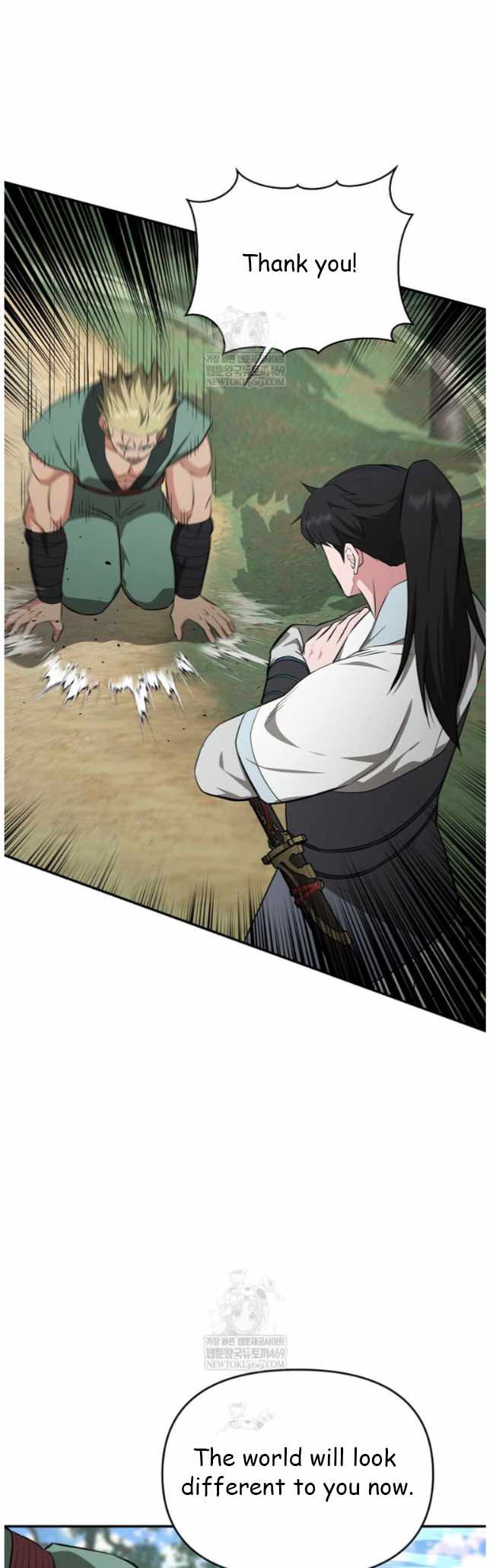 The World's Best Kunlun Tavern Chapter 97 page 3