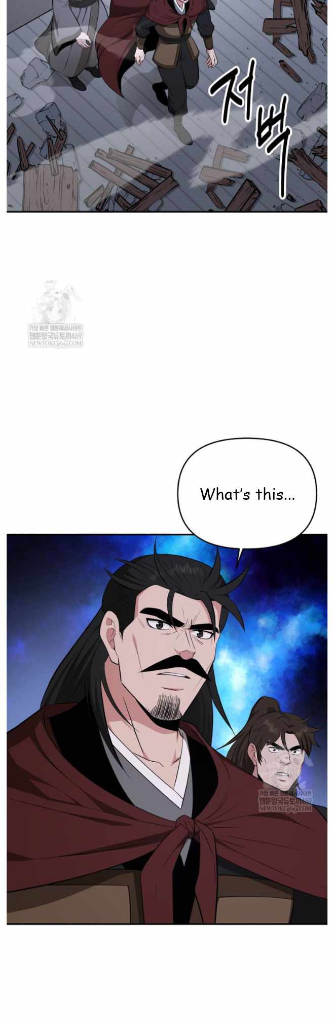 The World's Best Kunlun Tavern Chapter 97 page 48