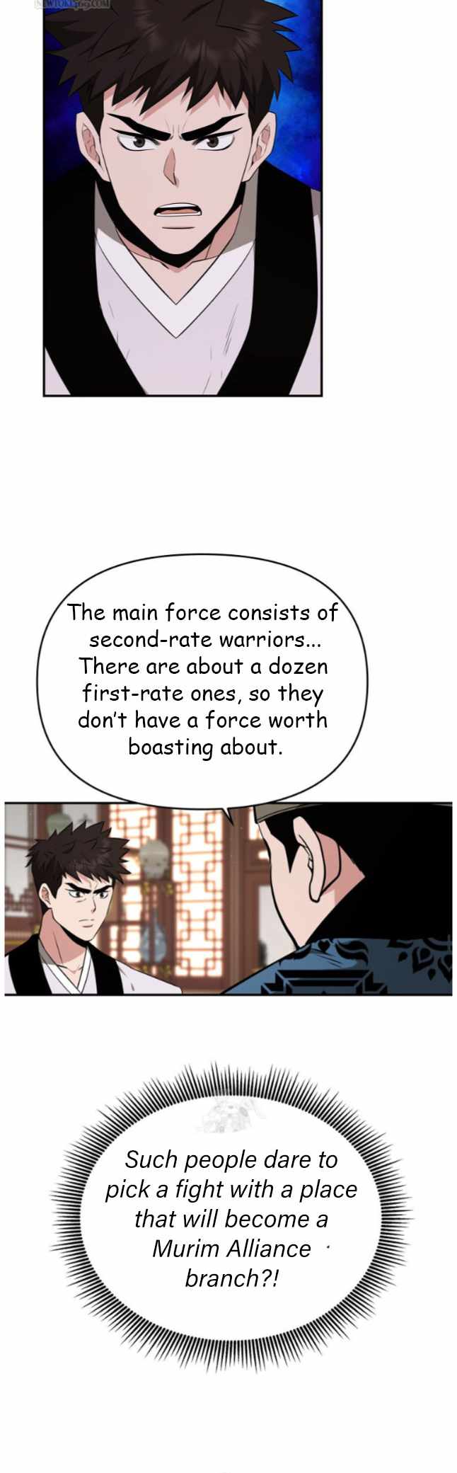 The World's Best Kunlun Tavern Chapter 97 page 30