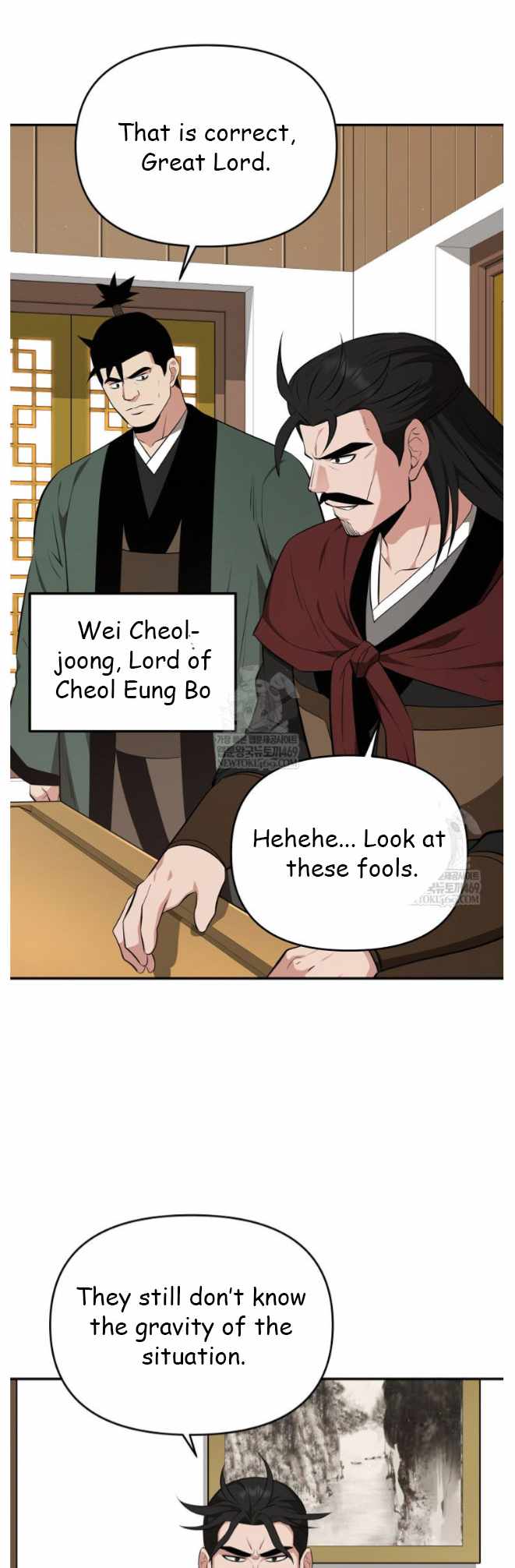 The World's Best Kunlun Tavern Chapter 97 page 36