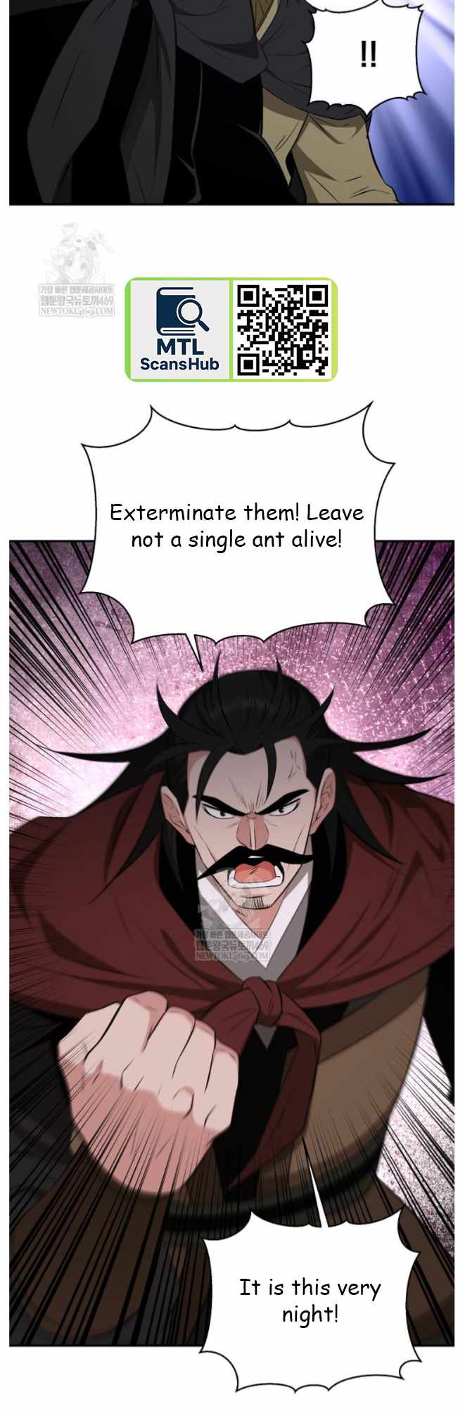 The World's Best Kunlun Tavern Chapter 97 page 40