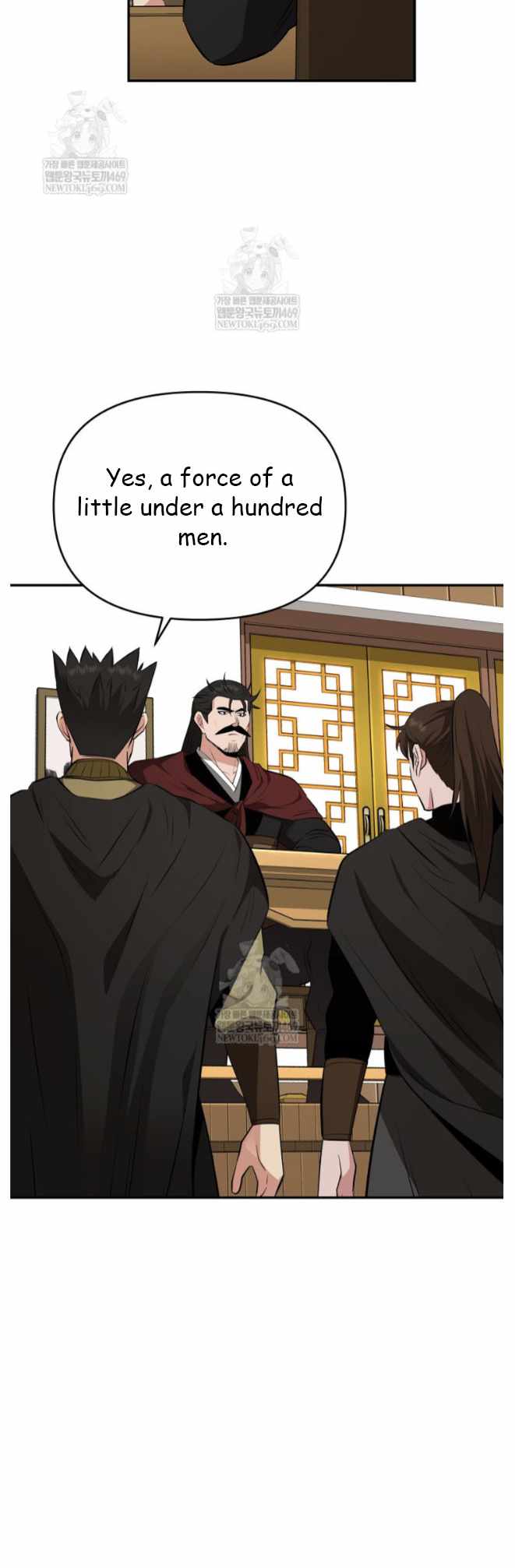The World's Best Kunlun Tavern Chapter 97 page 35