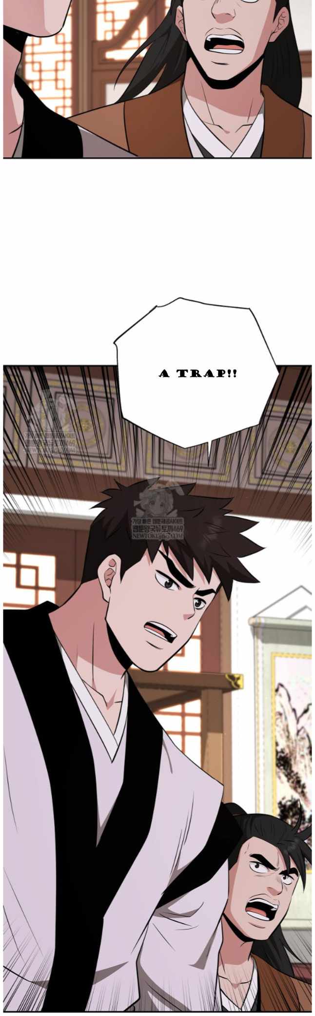 The World's Best Kunlun Tavern Chapter 97 page 33