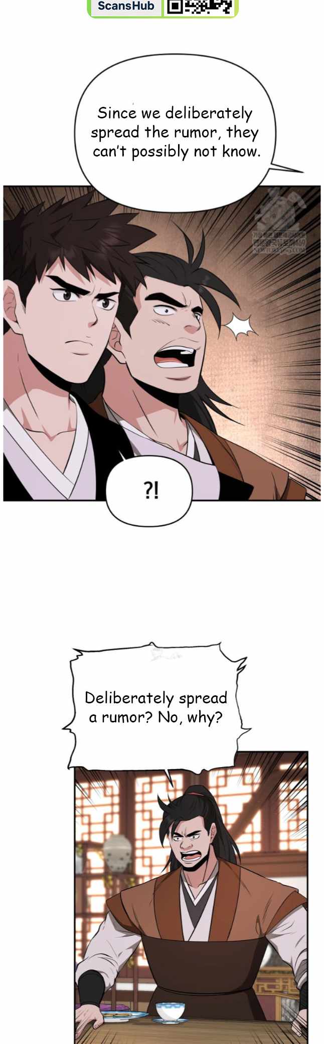 The World's Best Kunlun Tavern Chapter 97 page 28