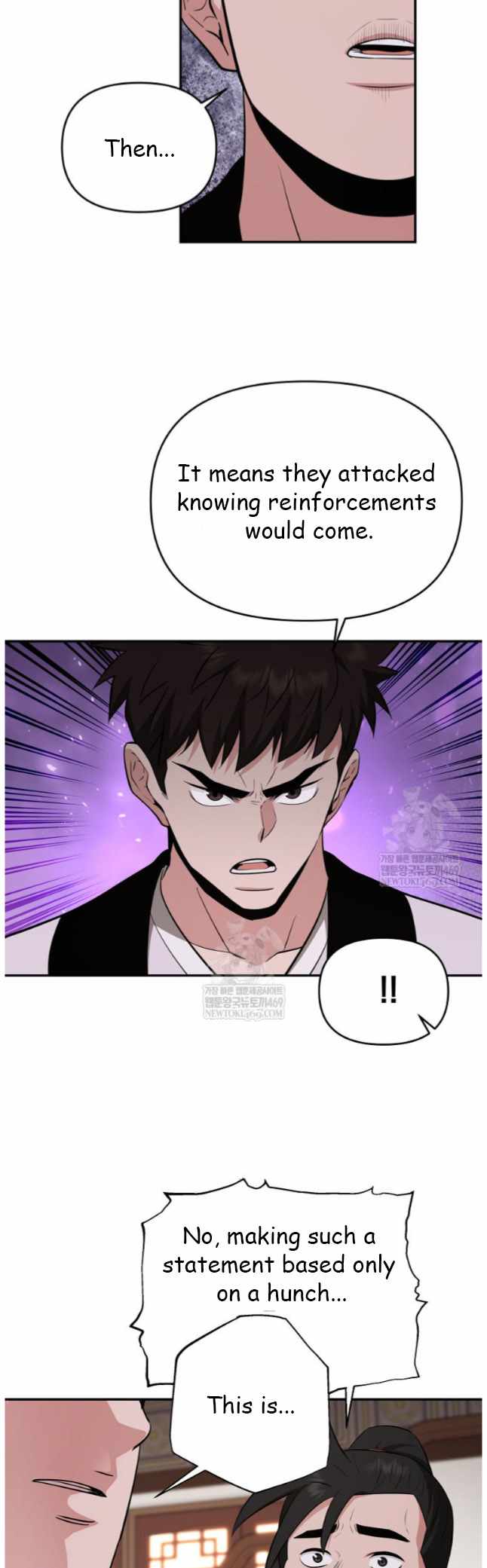 The World's Best Kunlun Tavern Chapter 97 page 32