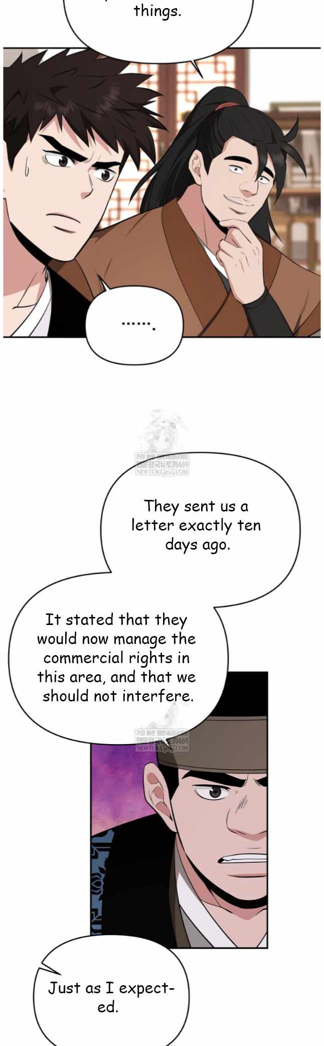 The World's Best Kunlun Tavern Chapter 97 page 24