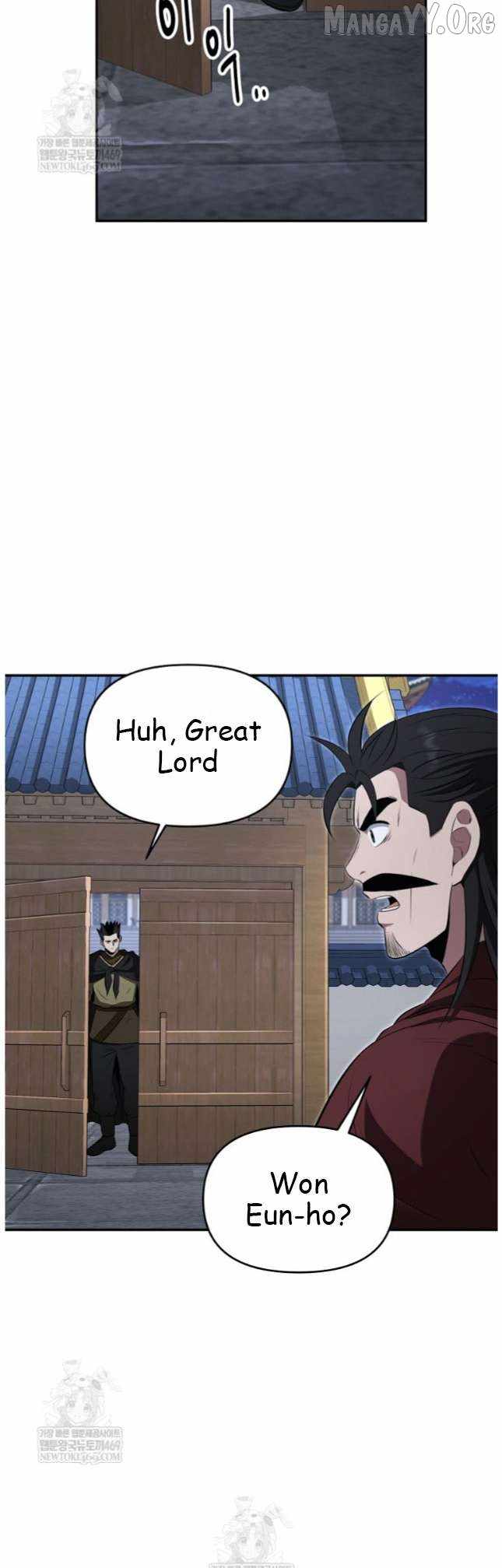 The World's Best Kunlun Tavern Chapter 98 page 3
