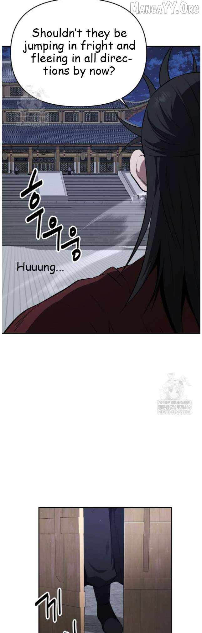 The World's Best Kunlun Tavern Chapter 98 page 2