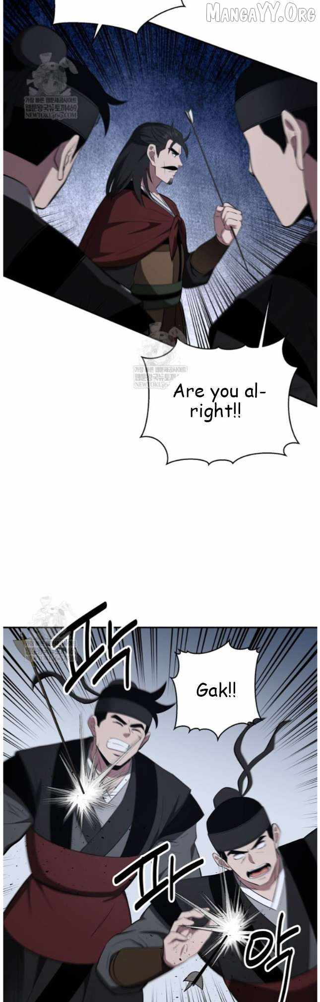 The World's Best Kunlun Tavern Chapter 98 page 7