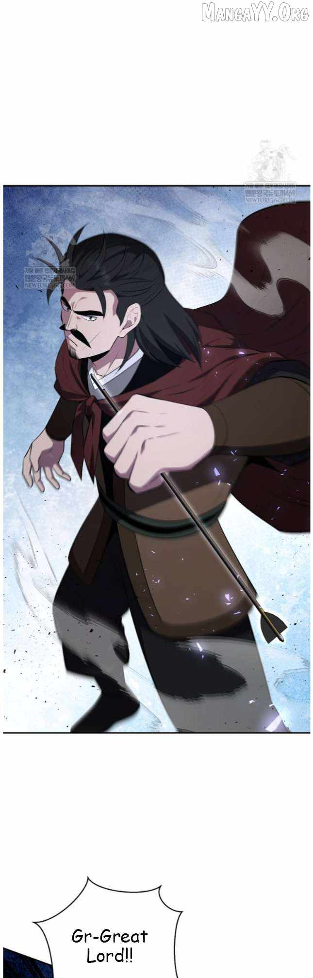 The World's Best Kunlun Tavern Chapter 98 page 6