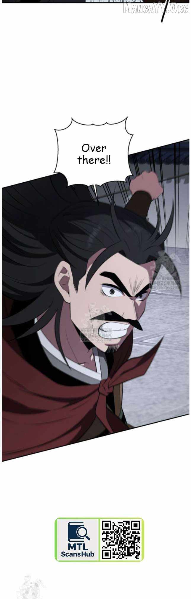 The World's Best Kunlun Tavern Chapter 98 page 8