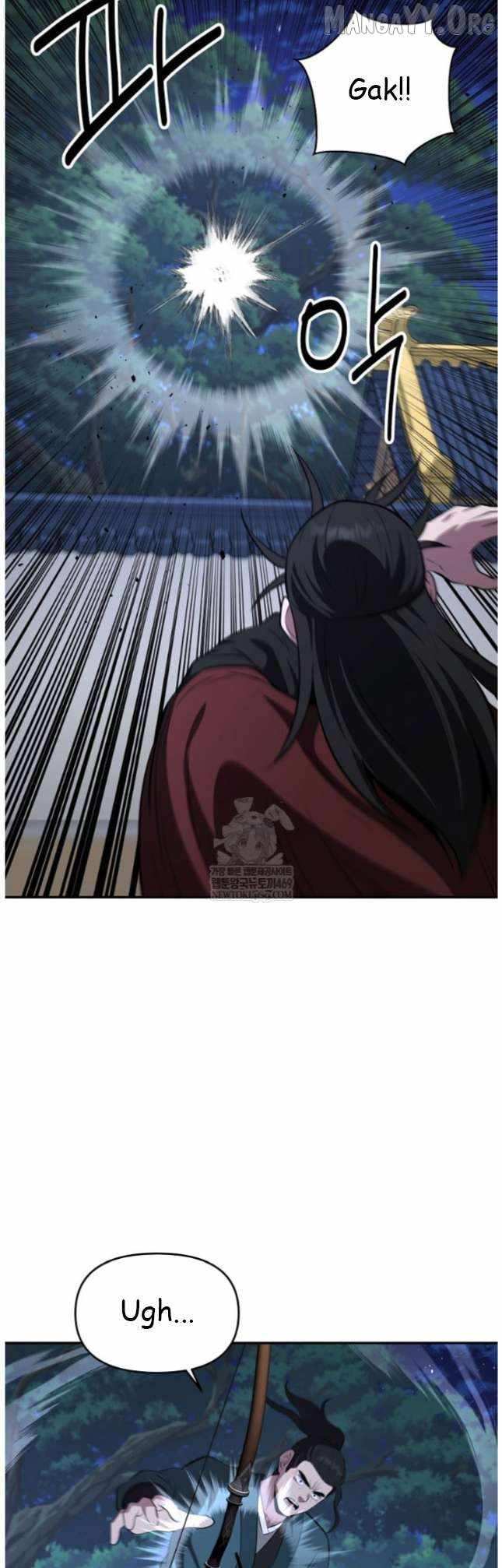The World's Best Kunlun Tavern Chapter 98 page 10