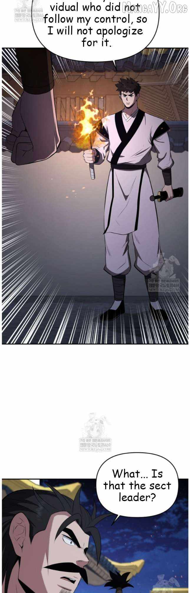 The World's Best Kunlun Tavern Chapter 98 page 13
