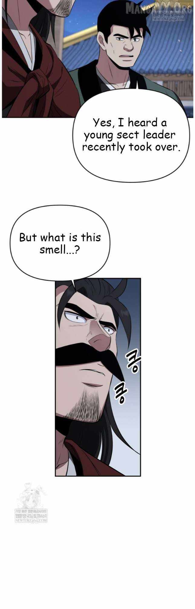 The World's Best Kunlun Tavern Chapter 98 page 14