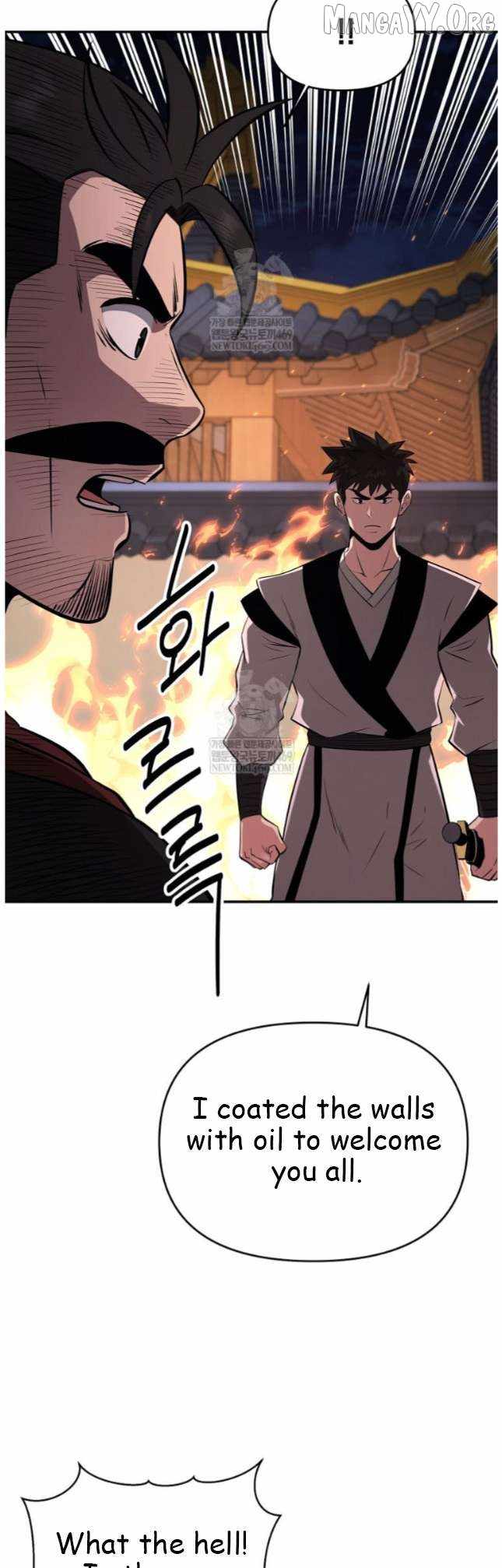 The World's Best Kunlun Tavern Chapter 98 page 16