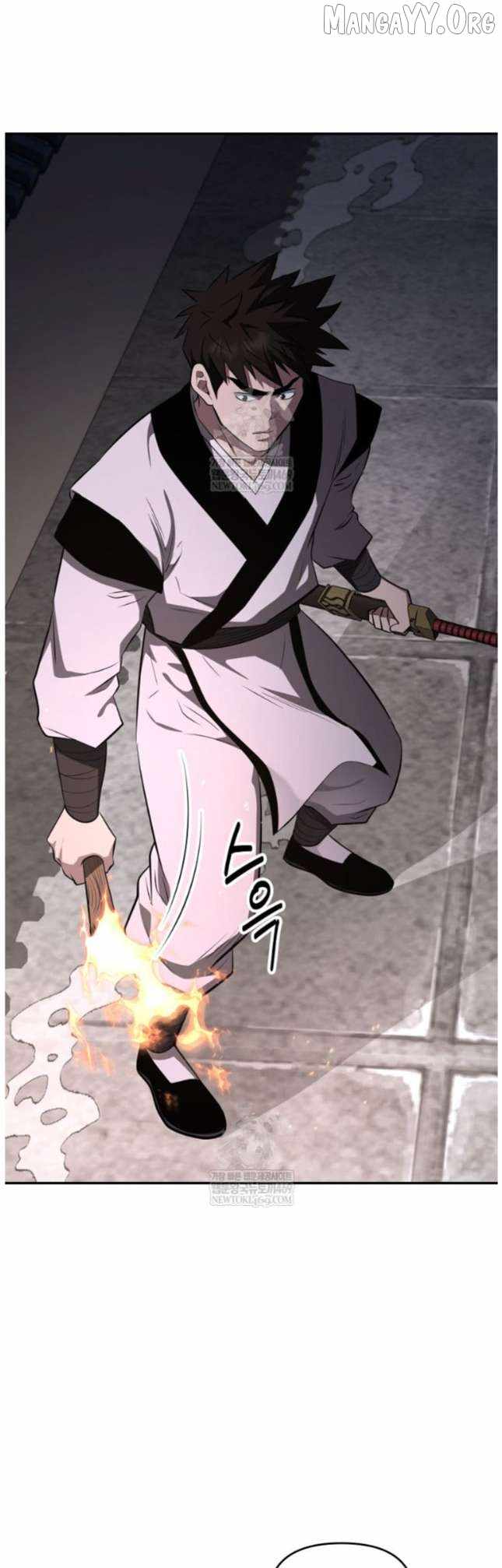 The World's Best Kunlun Tavern Chapter 98 page 15