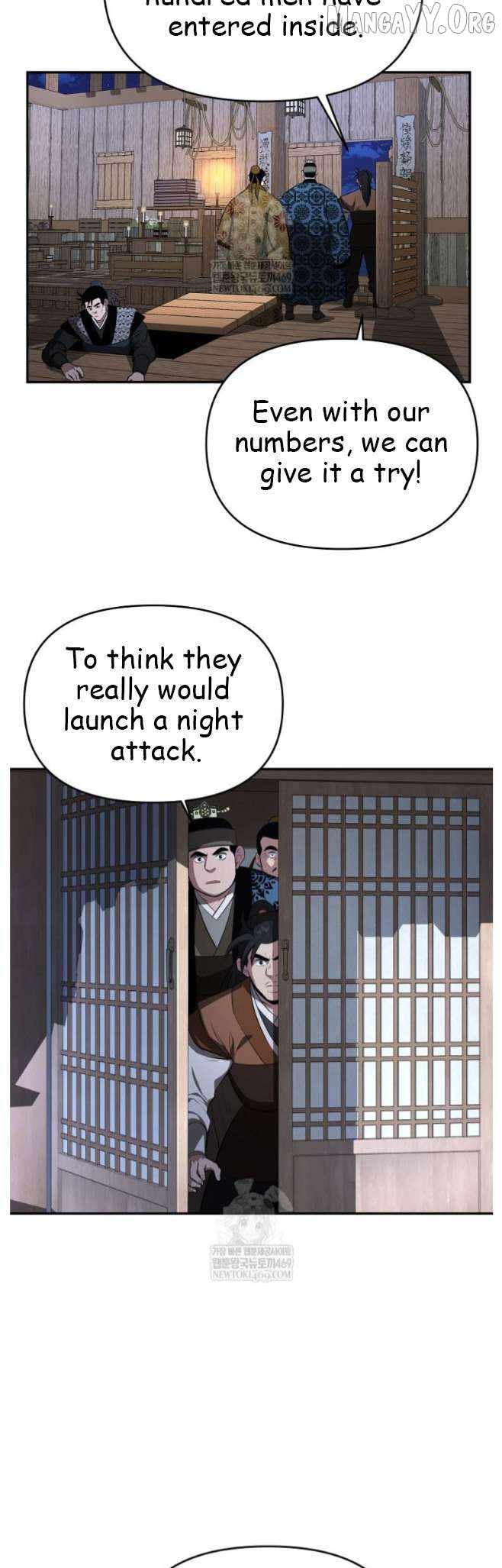 The World's Best Kunlun Tavern Chapter 98 page 20