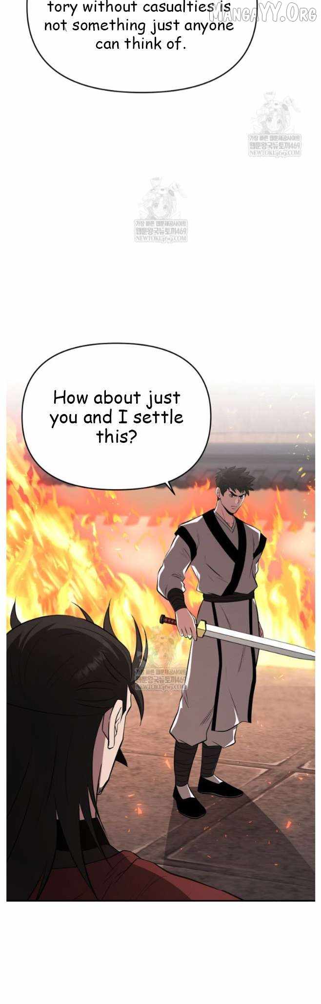 The World's Best Kunlun Tavern Chapter 98 page 22
