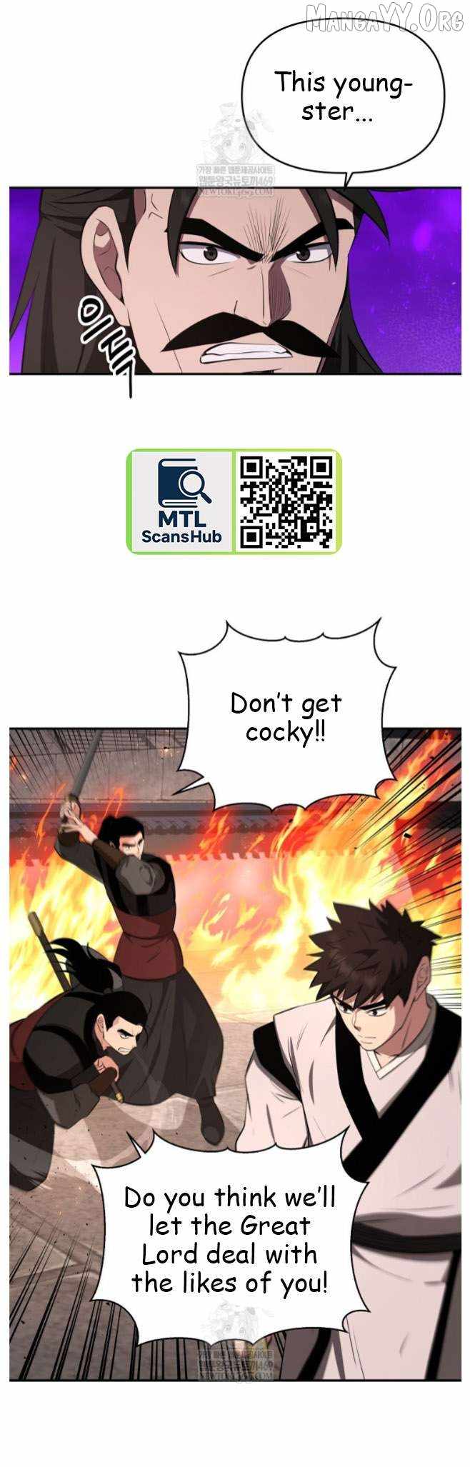 The World's Best Kunlun Tavern Chapter 98 page 23