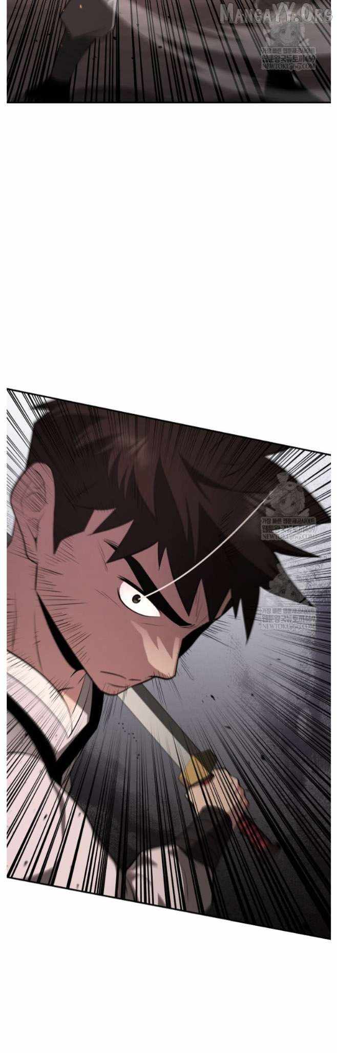 The World's Best Kunlun Tavern Chapter 98 page 27