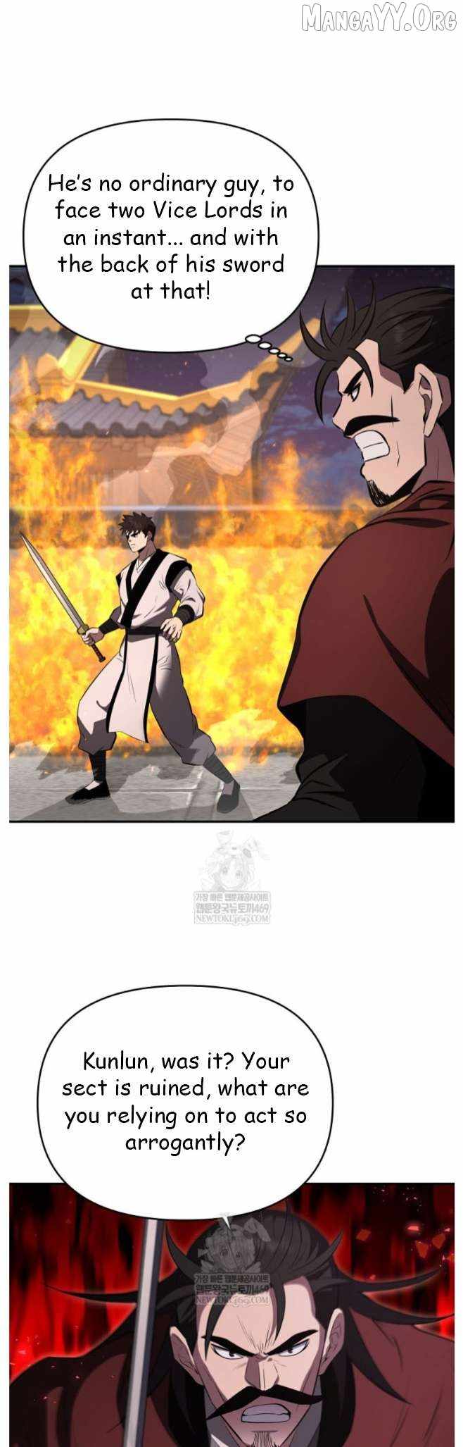 The World's Best Kunlun Tavern Chapter 98 page 30