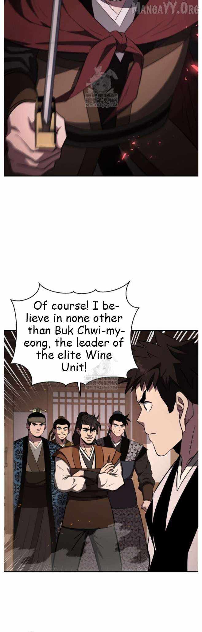 The World's Best Kunlun Tavern Chapter 98 page 31